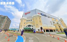 南崁市區挑高鋼構廠房/蘆竹工業地廠房買賣租賃