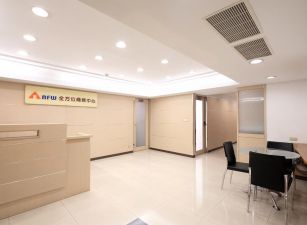 交通便捷，24H保全門禁，免費會議室，可工商登記！