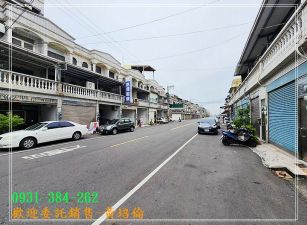 茄萣金鑾路傳統型透天0931384262H。蝸牛居