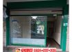 近東區20米路賺錢金店住