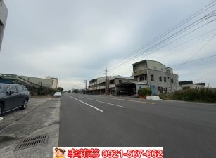 近七股業區91坪建地