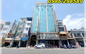 東區東王天廈181坪商辦【#東區商辦】