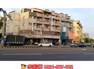 近東區20米路透天店住