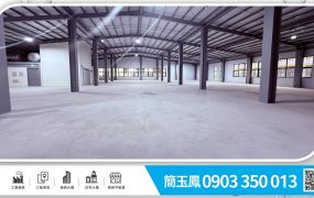 太平產業園區新建廠房(可依法廠登)/台中工業地廠房買賣租賃