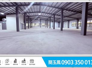 太平產業園區新建廠房(可依法廠登)/台中工業地廠房買賣租賃