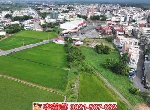白河10米路忠孝街建地