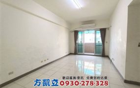 影三採光三房平車美電寓