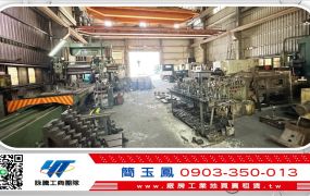 幼獅工業區挑高13米廠房/桃園工業地廠房買賣租賃