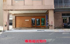 ☆市立醫院起家厝店面+3房