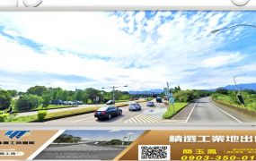 近大溪交流道旁工業地/桃園工業地廠房買賣租賃