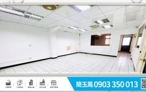 南崁工業區RC挑高廠房/桃園工業地廠房買賣租賃