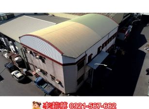 太乙工業區角窗甲工廠房
