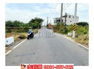 麻豆新樓醫院面寬10米都內農地