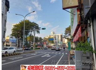 赤崁樓前後臨路商業建地