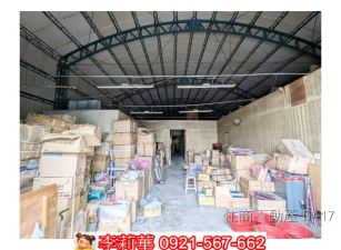 永康高速公路旁保護區+鐵皮屋