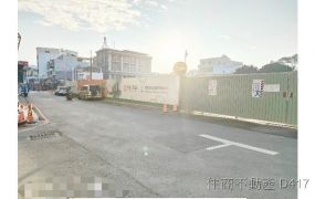 南大附中、剛剛好-大建地