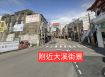 大溪臨路農牧用地~0919313967柔柔