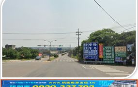 新豐台61旁小坪數方正工業地