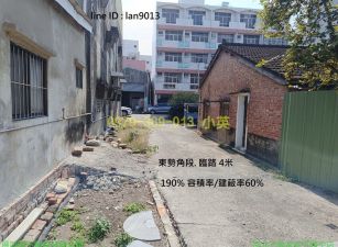 佳里北門高中芳鄰建地