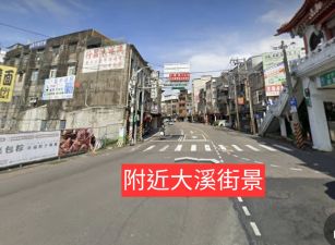 大溪臨路農牧用地~0919313967柔柔