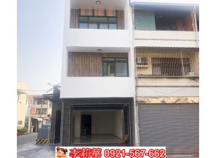 安南區地43坪整新車庫透天