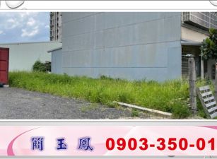 專約~稀有八德重劃區正G02捷運站旁店地
