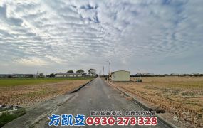 六甲俗農地
