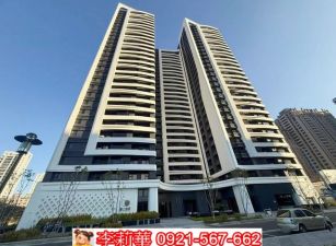 安平聯上海棠高樓層二房+車位