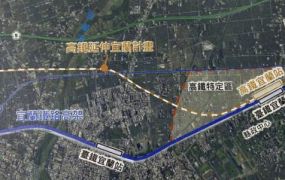 宜蘭高鐵徵收地2