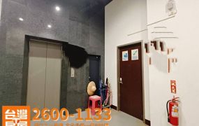 龜山省道旁新穎RC廠房