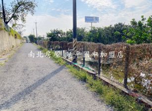 麻豆新樓段超值都內農地