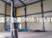 路竹市區黃金店面