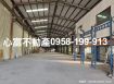 鳥松400坪倉庫貨櫃車好進出