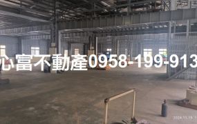 關廟近省道工業廠房(有貨梯)