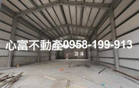 阿蓮黃金大店面12米路