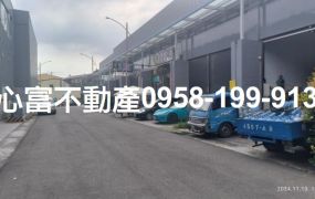 新化霸天全新挑高廠房