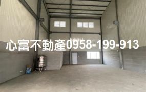 岡山全新工業廠房