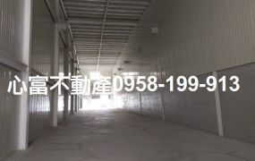 大樹瑞聯乙種工業廠出租(10米路上)