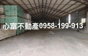 湖內14米路廠房
