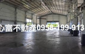 彌陀天車廠房8米路上