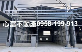 全新!!湖內廠房8米路上