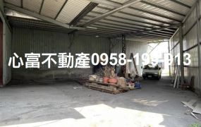 近岡山交流道倉庫617坪