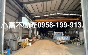 阿蓮高效廠房附天車、大電