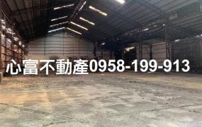 燕巢交流道廠房