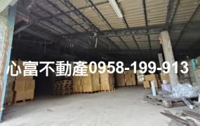橋頭大腹地工業廠房