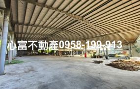 燕巢附5噸天車廠房(8米路上)