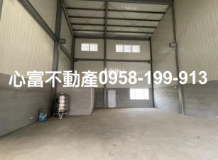 岡山全新工業廠房