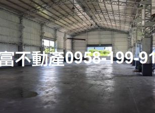 彌陀天車廠房8米路上