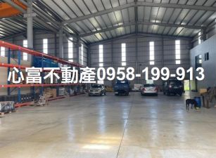 燕巢大面寬且挑高廠房