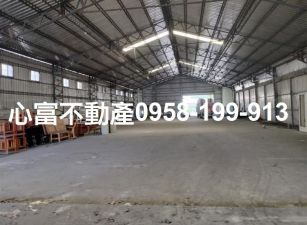 大寮大坪數工業地廠房出租